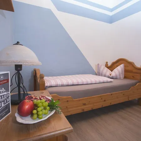 Pensionat Friedrichshof 3*